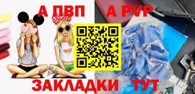 героин Гагарин