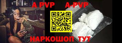 героин Гагарин