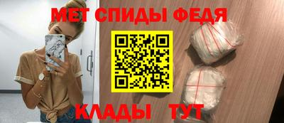 героин Гагарин