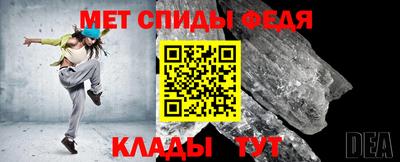 не бодяженный Гай