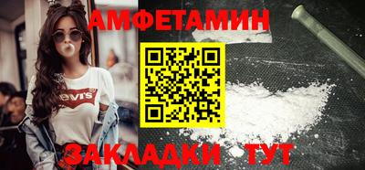не бодяженный Гай
