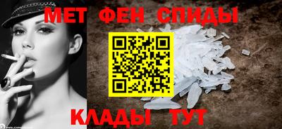 героин Гагарин