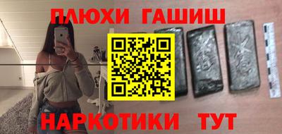 героин Гагарин