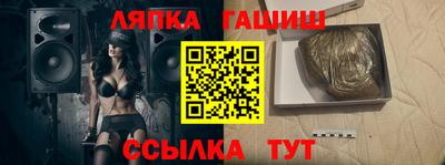 героин Гагарин