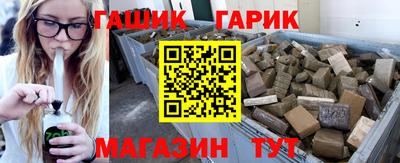 первитин Гатчина