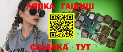круглые Азнакаево