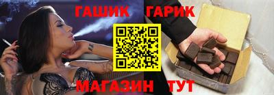 первитин Гатчина