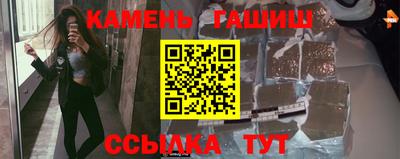 героин Гагарин