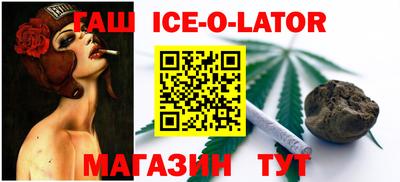героин Гагарин