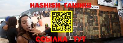 первитин Гатчина