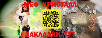 героин Гагарин