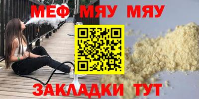 не бодяженный Гай