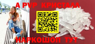 не бодяженный Гай